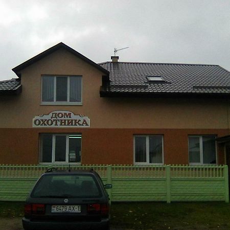 Dom Ohotnika Hotel Ivanava ภายนอก รูปภาพ